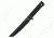 Cold Steel 3V Recon Tanto 11.75in Fixed Blade Knife, Black, 11.75in, CS-13QRTK