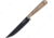 Condor Tool and Knife Skirmish Knife, 10.5in Overall, 5.5in Black Traction Coated 1075Hc Steel Blade, Natural Canvas Micarta Handle, Black Kydex Molle Compatible Sheath, CTK1815-5.6