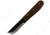 Condor Tool and Knife Bushcraft Knife, Walnut Handle, 4 in. Black Blade, Plain CTK236-4HC