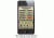 Bullet HP Complete Bluetooth Game Calling System, Green