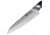 Cool Hand Utility Knife G10 Hammered Fixed Blade Knife, 9.5in Overall, 5in Hammered 440C Blade, Black G10 Handle, 7195CG10