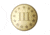 DDT Rubber Morale Patch, III Percent Tan, Tan DDT50158