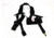 DeSantis DSD Shoulder Holster - Right, Black - SMG .223 - M10BAMG20
