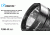 Eagtac USB Rechargeable T25LR XHP35 HD 2000 Lumen Tactical Flashlight Base, Black, Medium, 2916