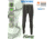 Element Outdoors Kore Series Lightweight Long Underwear - Mens, BLACK, Large, KS-LLU-L-BK