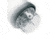 Elinchrom Frosted Pyrex Dome EL 24926