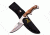 Elk Ridge Fixed Blade, 7in, Stainless Steel Blade, Burl Wood Overlay Handle ER-534