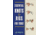 Essentl Knots &amp; Rigs For Trout, Joe Mahler, Publisher - Stackpole Books