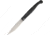 Extrema Ratio Resolza Folder Stone Washed Folding Knife,4.5in,Bohler N-690 Steel,Standard Edge,Stonewash,Black,Aluminum Handle EX0137SW