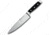 FELIX Chef's Knife, 13.75in Overall, 8.5in, Satin X50CrMoV15 Blade, Black Plastic Handle, 811221