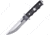 Frost Fixed Blade Knife, Sharps Cutlery, 5.75 satin finish stainless blade, Brown wood handle, SHP-028