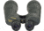 Fujinon Polaris FMTR-SX 16x70mm Binoculars, Black, 16779835