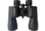 Galileo Wide Angle 8x40mm Binocular w/Solar Filter Cap, Black, NSN N, G-840WASF