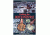 Skyhorse Wild Mushroom Cookbook 9781629144207