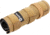 GPS Tactical Suppressor Cover, Tan, 7.5in, GPS-T800-75T