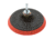 Grizzly Industrial 4-1/2in. Backing Pad with Shaft, T27789