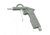 Grizzly Industrial 5 pc. Spray/blow Gun Kit H5530