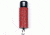 Guard Dog Security Bling It On Pepper Spray, Red, PS-GDBO-RD