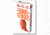 Gun Video DVD - B.O.B. Self-Defense Fitness Video T0075D