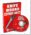 Gun Video DVD - Knife Wound First Aid X0563D