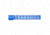 Guntec USA AirLok Series M-LOK Compression Free Floating Handguard w/Monolithic Top Rail, 15in, Blue, GT-15ALC-BLUE