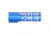 Guntec USA AirLok Series M-LOK Compression Free Floating Handguard w/Monolithic Top Rail, 7in, Blue, GT-7ALC-BLUE