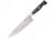 Hen &amp; Rooster Chefs Knife Black G10, 8 satin finish 4116 stainless blade, Black and gray G10 handle, HRI-057B/G10