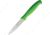 Hen &amp; Rooster Paring Knife Green