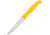 Hen &amp; Rooster Paring Knife Yellow, 3.5 satin finish 4116 stainless blade, Yellow ABS handle, HRI-053Y