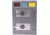 Hollon Safe Hollon 3D-2820MM-CC Triple Drop Depository Safe, Gray, Medium 3D-2820MM-CC