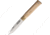 Jose da Cruz Cutelaria Medium Folder Oak