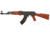 AK47 AEG, Plastic Gears/Gearbox, Incl Battery &amp; Charger, Black/Brown