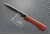 Kanetsune Enyou Tou Fixed Blade