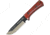 Kanetsune Enyou Tou Fixed Blade