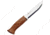 Karesuando Bjornen Special Fixed Blade Knife, 9.75in Overall, 5in SS Blade, Oiled Curly Birch Handle, Brown Leather Belt Sheath, Boxed With Hanging Tab, 4048