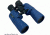 Konus 7x50mm Fancy Deluxe BAK-4 Binoculars - 2602