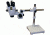 Konus Crystal-Pro 7x-45x Stereoscopical Trinocular Microscope 5424