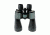 Konus Newzoom Binoculars With Rubber Armour 2124