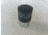 Konus Plossl 17mm Eyepiece 1.25&quot; - 1245
