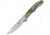 Kubey Mizo Linerlock Camo