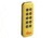 Leica Geosystems 731440 Infrared Remote Control for RUGBY 200