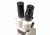 Levenhuk 2ST Microscope, White, Medium 35322