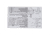 Life-Link Snow Pit Card/rutschblock 370022