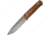 Lionsteel B41 Bushcraft Santos Wood Knife, 4.13 stonewash finish Sleipner tool steel blade, Santos wood handle, B41 ST