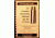 Loadbooks USA, Inc. The Complete Reloading Book Manual for .45 Colt 250-204-717