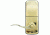 LockState LS-L500 Electronic Keypad Lever Door Lock,Polished Brass LS-L500-PB