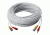 Lorex Video RG59 Coaxial BNC/power Cable CB250URB, White, 250ft, LORCB250URB