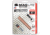 Maglite Solitaire Led 1 Aaa-cell Led Flashlight, Rose Gold - SJ3ASV6
