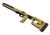 Magpul Industries Pro 700 Rifle Chassis, Flat Dark Earth, MAG802-FDE