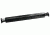 Manfrotto Bogen Black Joining Arm for Super Clamps 133B